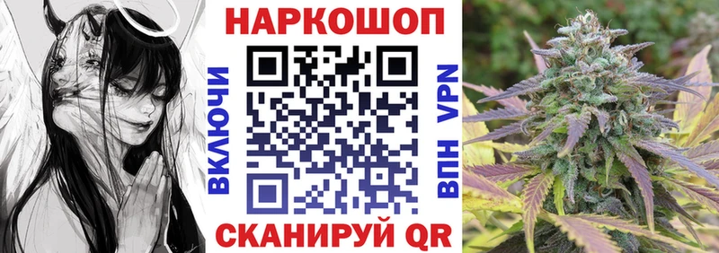 Виды наркотиков купить Сегежа kraken зеркало ГАШИШ ГЕРОИН Каннабис Cocaine