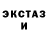 A PVP крисы CK Cinnamon Girl