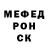 Метадон methadone Ogikami Mio