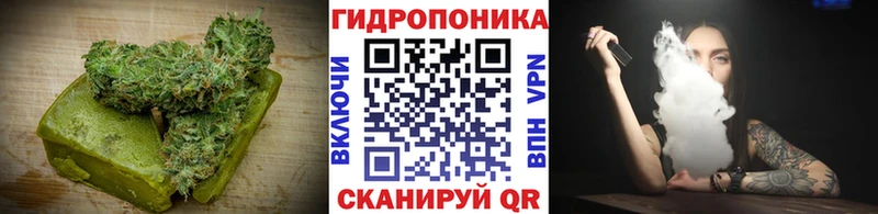 Печенье с ТГК конопля  Сегежа 
