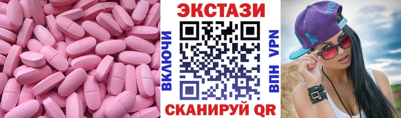 ЭКСТАЗИ бентли  Сегежа 