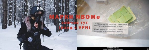 прущая мука Белокуриха