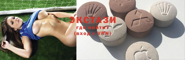 прущая мука Белокуриха