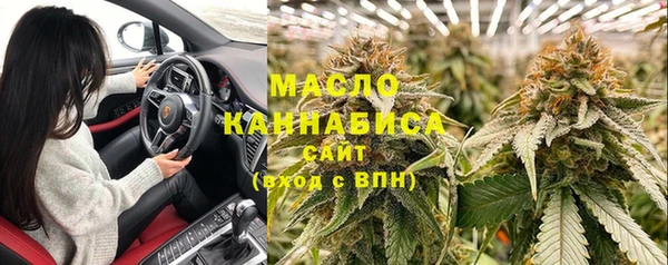 ALPHA PVP Беломорск