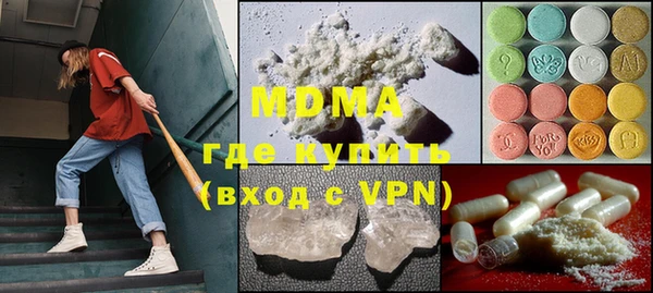 прущая мука Белокуриха