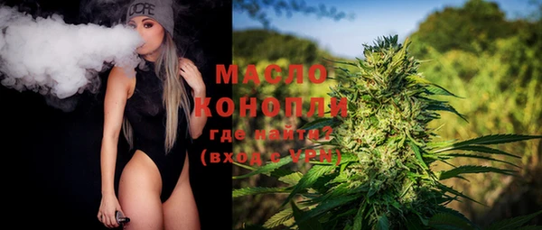 альфа пвп VHQ Белоозёрский