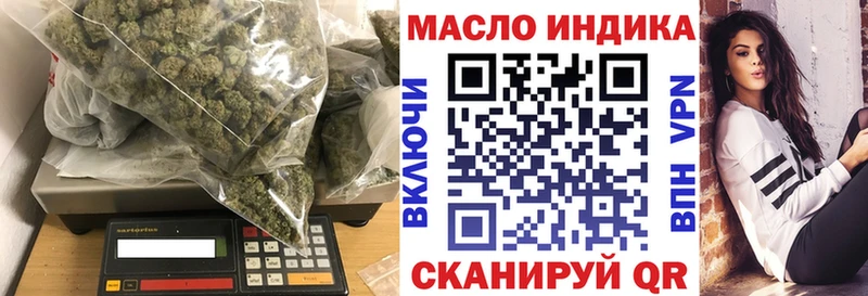 blacksprut ссылка Сегежа Дистиллят ТГК THC oil